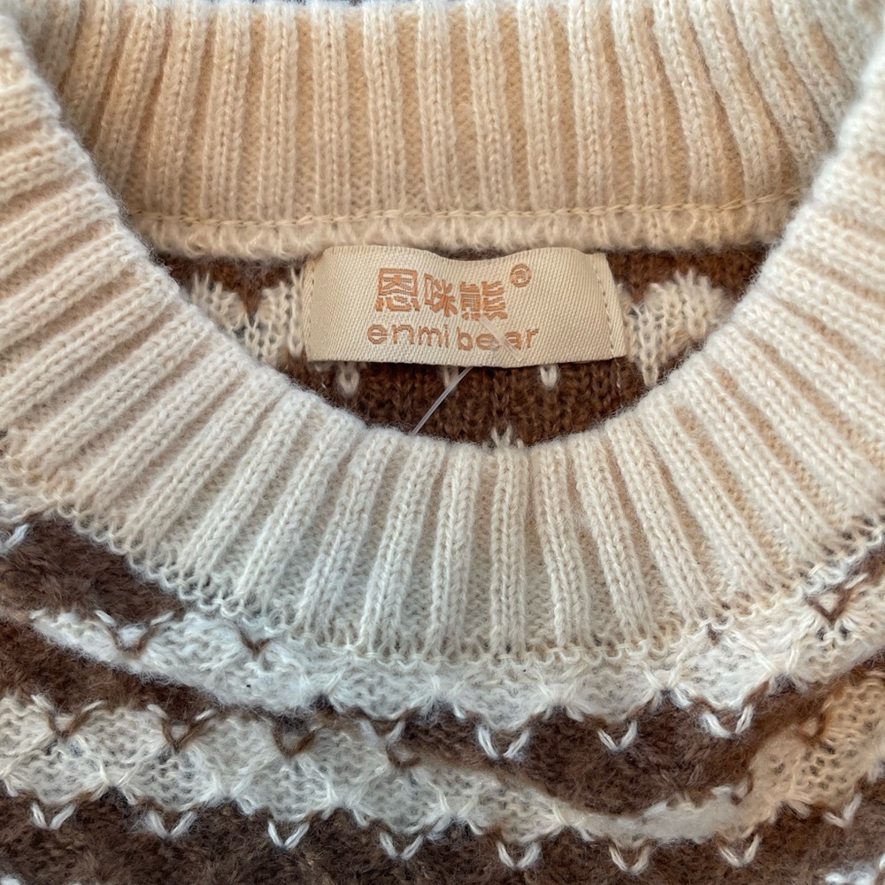 Striped sweater - Picture 2 of 2